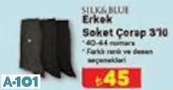 SİLK&BLUE ERKEK SOKET ÇORAP 3'LÜ SİLK&BLUE ERKEK SOKET ÇORAP 3'LÜ